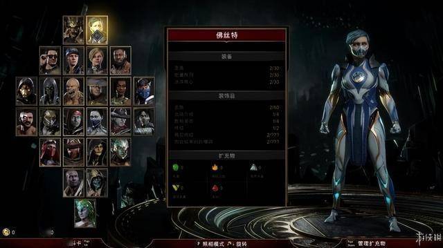 深度再升级：美学与深度玩法EVO视讯平台《线》格斗(图7)